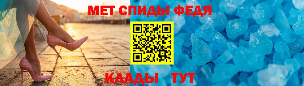 Киров  Amphetamine Premium  ссылка на мегу как войти  Вход с VPN 