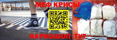 метадон Краснознаменск
