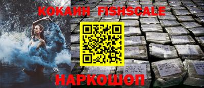 прущие грибы Краснодар