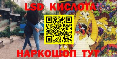 метадон Краснознаменск