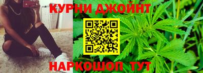 метадон Краснознаменск