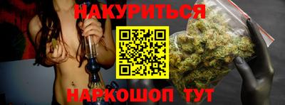 метадон Краснознаменск