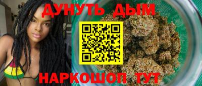 прущие грибы Краснодар