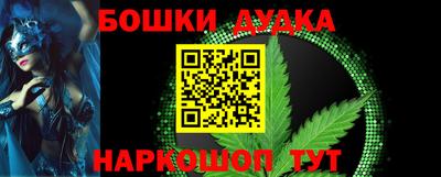 прущие грибы Краснодар