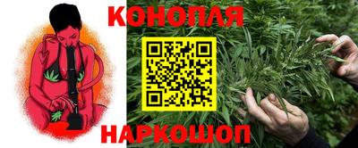 PSILOCYBIN Краснокаменск