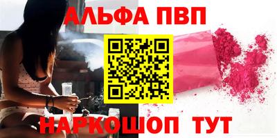 метадон Краснознаменск