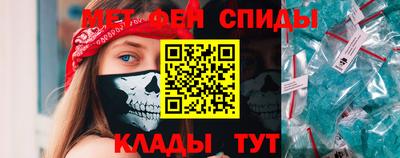 метадон Краснознаменск
