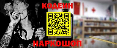 метадон Краснознаменск