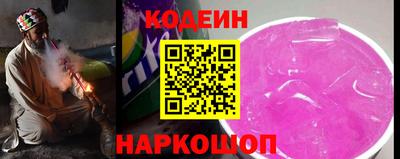 метадон Краснознаменск