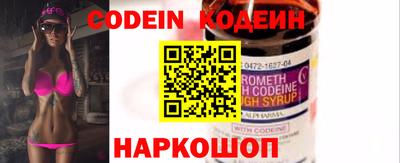 метадон Краснознаменск